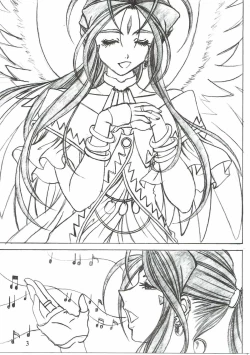 Page 2 of Shokuyoku act6 MEMORIES...