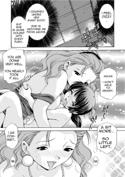 Page 27 of An Injection of Miss Mamiko