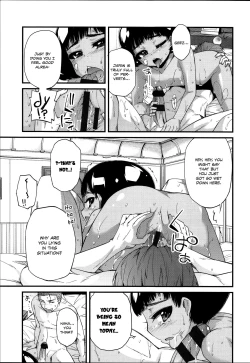 Page 137 of Flower-colored Girls