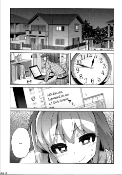 Page 186 of Flower-colored Girls