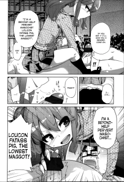 Page 193 of Flower-colored Girls