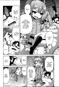 Page 197 of Flower-colored Girls