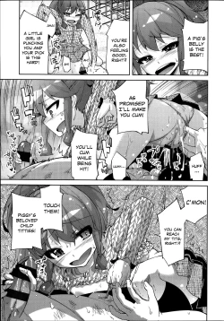 Page 200 of Flower-colored Girls