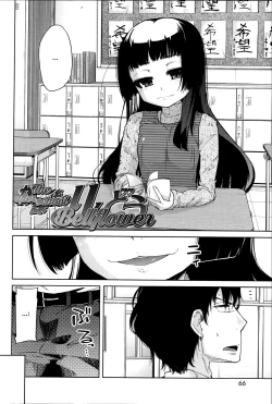 Page 64 of Flower-colored Girls