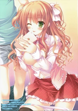 Page 14 of I♥YU Issho ni Hairou yo