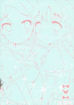 Page 26 of Mousou Shitara Dame Desuka?