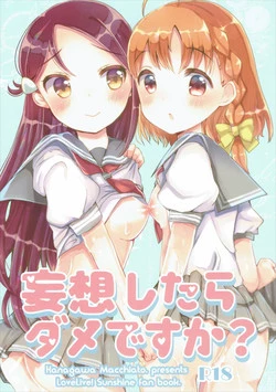 Download Mousou Shitara Dame Desuka?