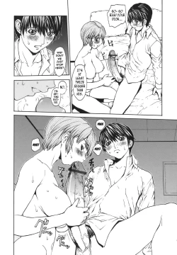 Page 12 of Renai Reizoku - Love Subordination