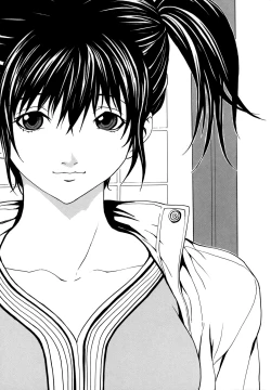 Page 171 of Renai Reizoku - Love Subordination