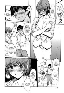 Page 78 of Renai Reizoku - Love Subordination