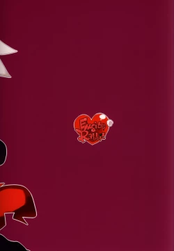 Page 30 of Carrot Pudding