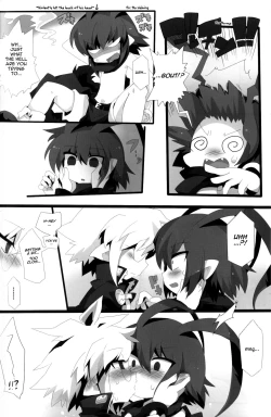 Page 9 of Carrot Pudding