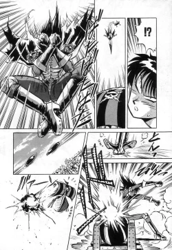 Page 168 of Hybrid na Gogo - Hybrid Afternoon