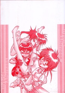 Page 175 of Hybrid na Gogo - Hybrid Afternoon