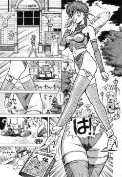 Page 57 of Hybrid na Gogo - Hybrid Afternoon