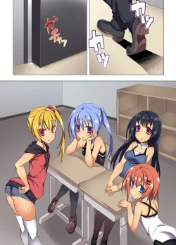 Page 2 of Gakureki yori mo SEX Nouryoku ga Status ni Naru Jidai ni Nattara