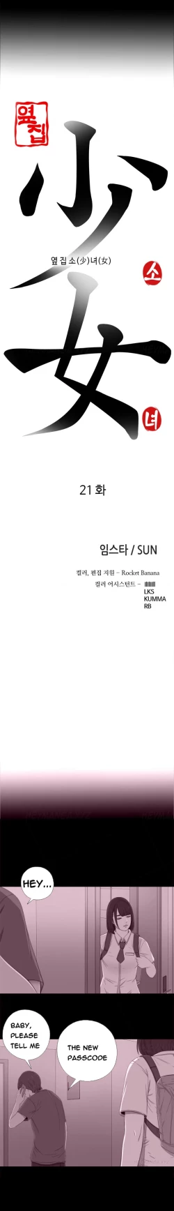 Page 402 of Girl Next Door Ch.1-29