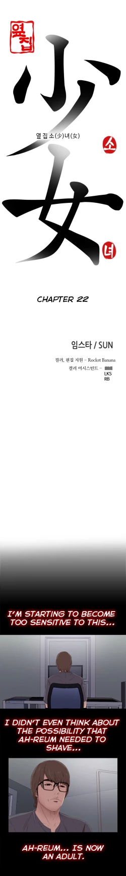 Page 424 of Girl Next Door Ch.1-29