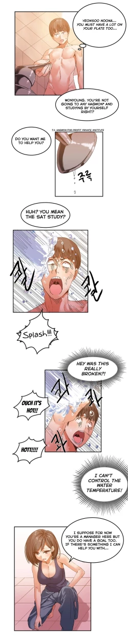 Page 108 of Hahri's Lumpy Boardhouse Ch. 0-19