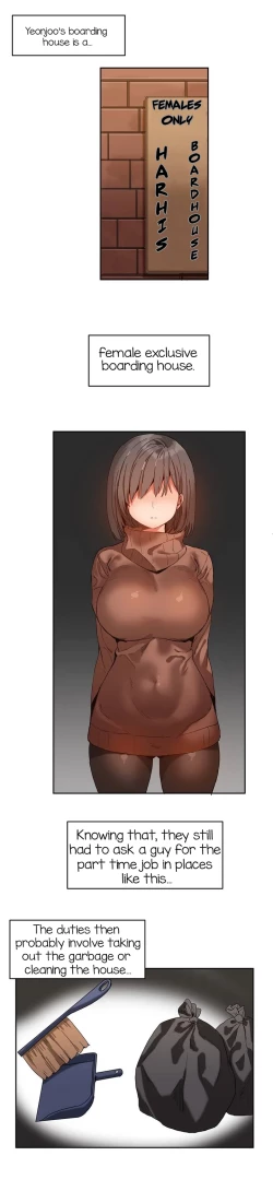 Page 13 of Hahri's Lumpy Boardhouse Ch. 0-19