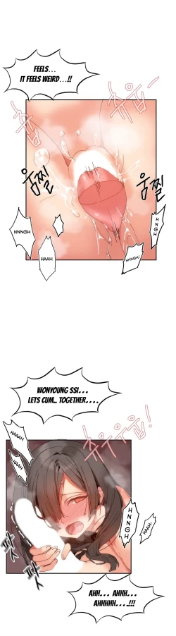 Page 250 of Hahri's Lumpy Boardhouse Ch. 0-19