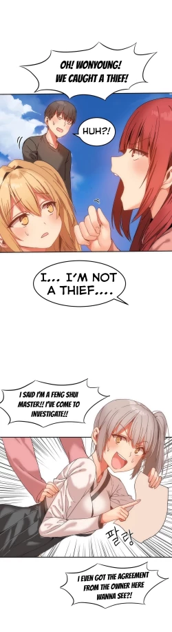 Page 293 of Hahri's Lumpy Boardhouse Ch. 0-19