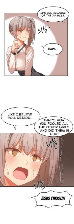 Page 316 of Hahri's Lumpy Boardhouse Ch. 0-19