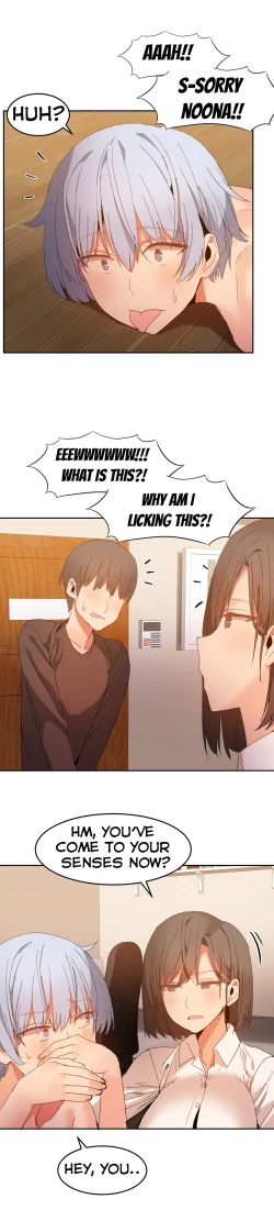 Page 410 of Hahri's Lumpy Boardhouse Ch. 0-19