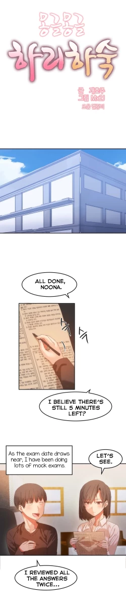 Page 417 of Hahri's Lumpy Boardhouse Ch. 0-19