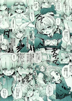 Page 20 of "AV Shutsuen, Ganbarimasu!?" Tsugi wa Enkou desu!!