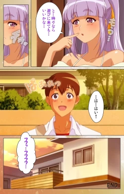 Page 113 of Junai Mellow Gogo no Kouchou Complete Ban