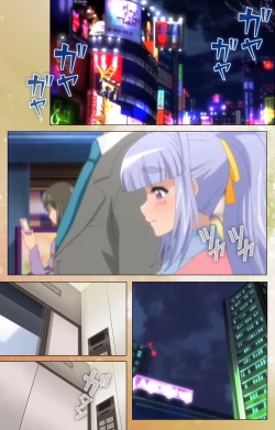 Page 60 of Junai Mellow Gogo no Kouchou Complete Ban