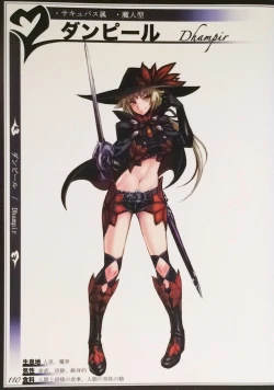 Page 112 of Mamono Musume Zukan II