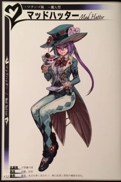 Page 134 of Mamono Musume Zukan II