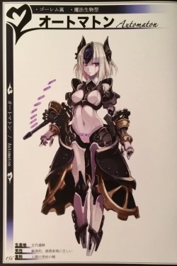 Page 158 of Mamono Musume Zukan II