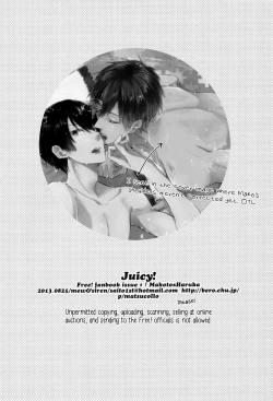 Page 22 of Juicy live on mermaid.