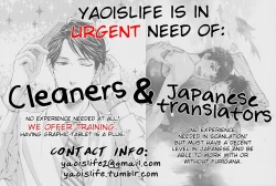 Page 23 of Heat Island