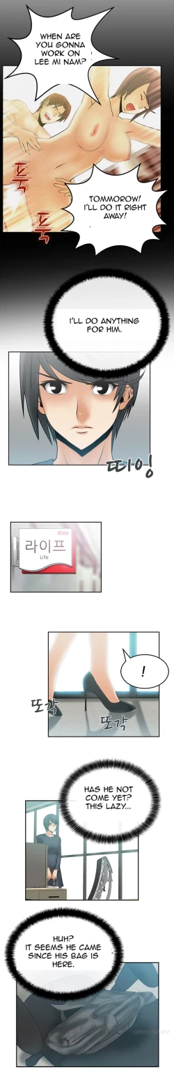 Page 135 of My Office Ch.1-27