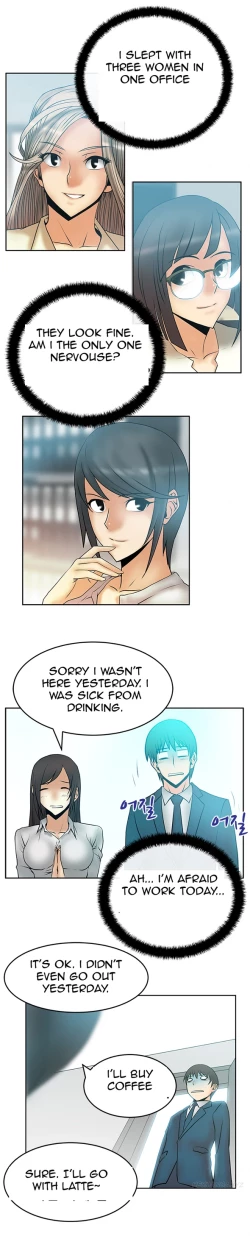 Page 271 of My Office Ch.1-27