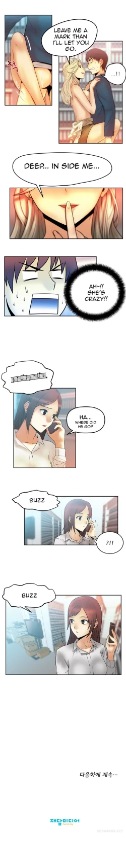 Page 47 of My Office Ch.1-27