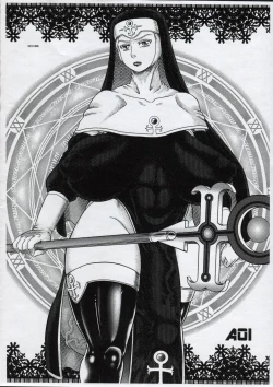 Page 16 of Sentou Nisou no Inbi na Boukenki