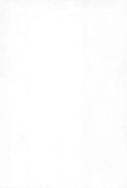 Page 2 of Hazudorecchi.