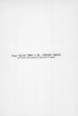 Page 26 of Fear Child