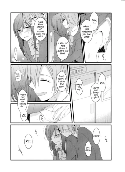 Page 19 of Iya Janai Kedo |  I'm Not Saying I'm Not Into It, But