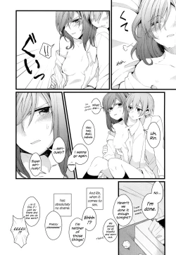 Page 3 of Iya Janai Kedo |  I'm Not Saying I'm Not Into It, But