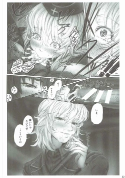 Page 31 of GirlPan 28±1-sai Goudou