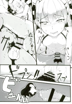 Page 14 of GoldenBat#17