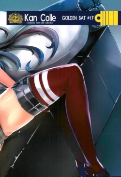 Page 19 of GoldenBat#17