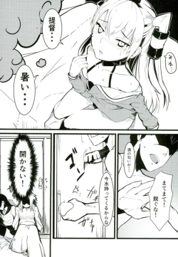 Page 8 of GoldenBat#17