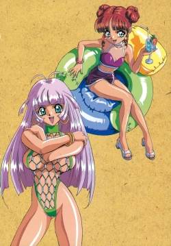 Page 8 of Aido Manami